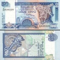 *50 Rupií Srí Lanka 1992, P104b UNC - Kliknutím na obrázok zatvorte -